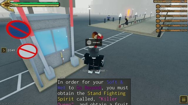 [YBA] Как сделать Soft and wet Go beyond смотреть онлайн