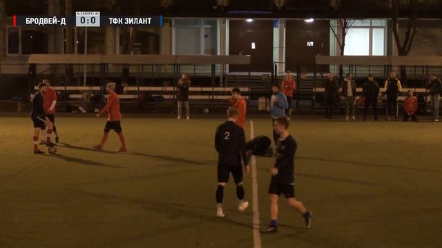 Общегородской турнир OLE в формате 8х8. XII сезон. Бродвей-д - ТФК Зилант смотреть онлайн