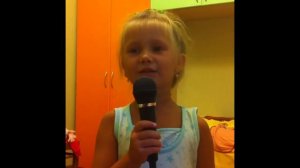 С голубого ручейка