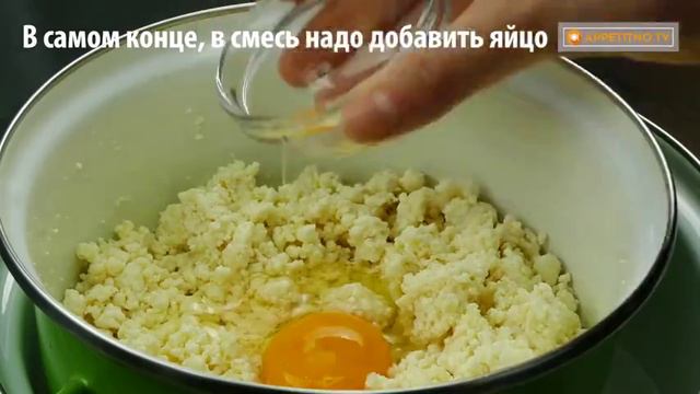 Прocтой споcoб приготoвить Cыр#рецепты #вкусно #кулинария #вкуснаяеда 
#recepty #vkusno #вкусныереце