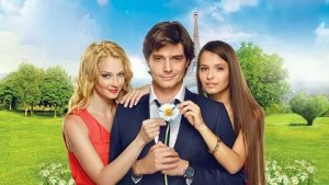 Любит не любит - Русский трейлер (HD)