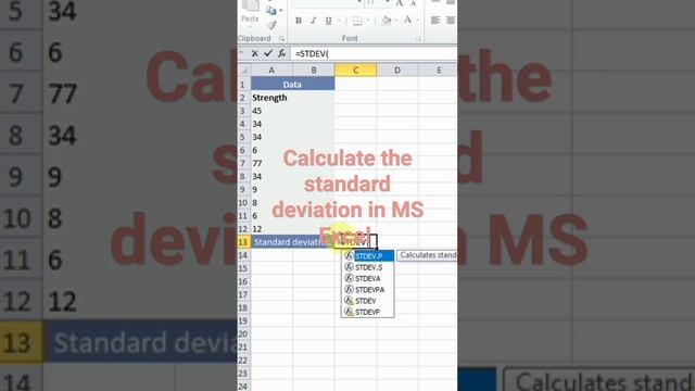 Calculate Standard Deviation in MS Excel #excel #exceltraining #exceltutorial смотреть онлайн