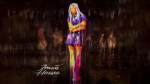 Дмитрий Колдун - Этой ночью