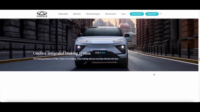 2024 Chery EQ7 Electric SUV - 2024 Skoda ENYAQ iV rival! смотреть онлайн