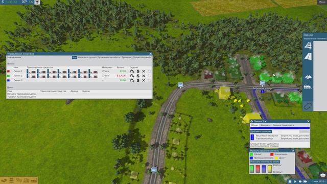 Train Fever № 1 - Шаг за шагом ! смотреть онлайн