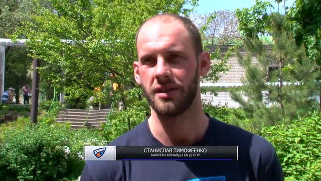 БК Днепр и фонд Len-D a Hand Foundation посетили интернат смотреть онлайн