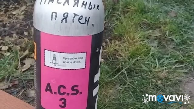 Покраска пластика на скутер ХОНДА - ДИО 27. смотреть онлайн