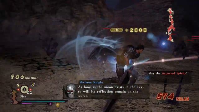 BERSERK Gut's Gameplay смотреть онлайн