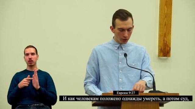 11.12.2022 • Богослужение | Центральный Дом Молитвы | Воронеж смотреть онлайн