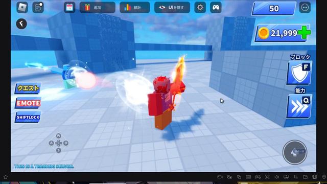 2023 best blade ball script (no lag) (no key) (no gui) OP смотреть онлайн
