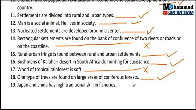 Geography Question Bank Solution of Question No.1 B. State whether right or wrong (Video No.6) смотреть онлайн