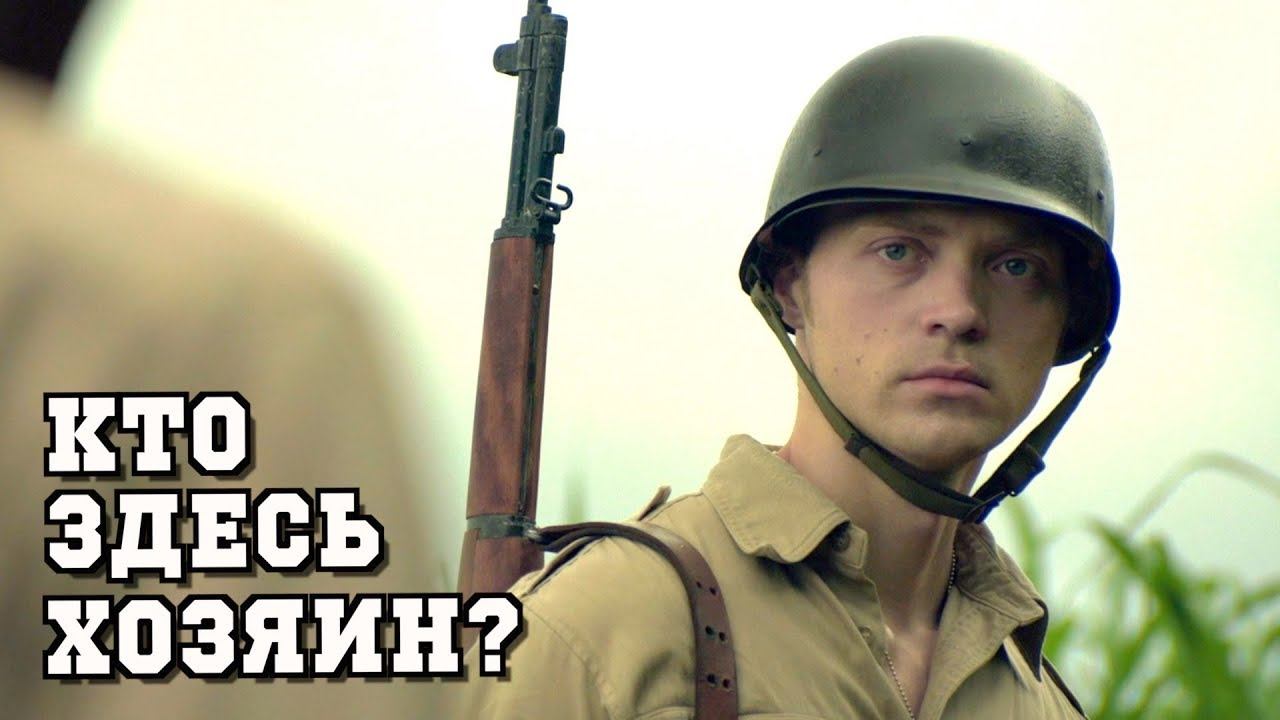 Когда американцы уйдут из Японии? Отношение к военным базам и многократная аннексия Окинавы смотреть онлайн