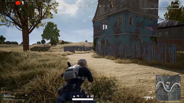 Playerunknown's Battlegrounds/ БАТЛ ПИАНИНО...ЧТООО??? смотреть онлайн