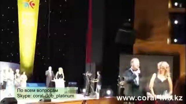 Результаты и отзывы Coral Club Форум 2012 смотреть онлайн