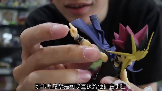 我的回合！抽牌！超帥闇遊戲全身可動Figma！還原遊戲王經典場景吧！#老爹玩玩具 смотреть онлайн