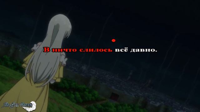 АВТОРСКАЯ КАРАОШКА {Аниме} ◄17► 7 смертных грехов смотреть онлайн