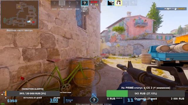 УЧУСЬ ТАЩИТЬ В CS2/ FOTEST смотреть онлайн