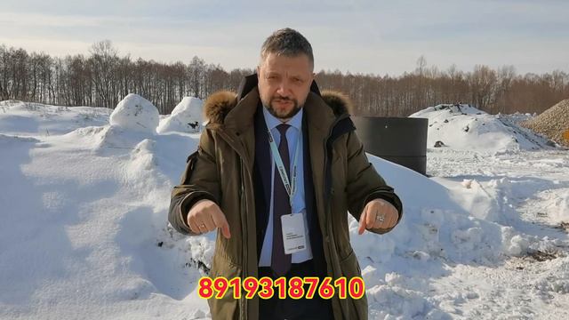 Старт продаж домов ИЖС в Уфе. Помогу купить дома и таунхаусы в Уфе. Александр Мартынов недвижимость смотреть онлайн