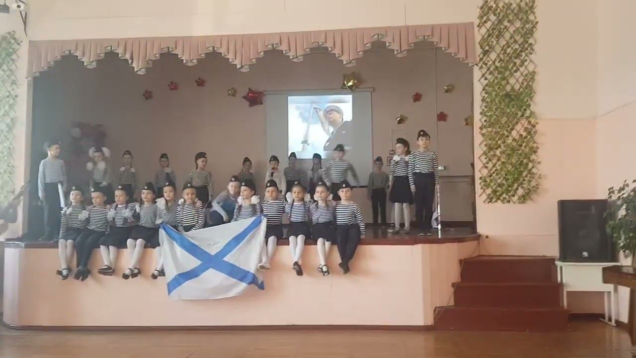 "Экипаж - одна семья" - класс 1"Б", школы №52 города Владивостока (2020 год) смотреть онлайн