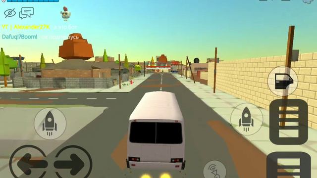 Какое 0řuжиe является самым сильным в чикен ган смотреть онлайн