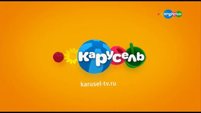 Глючные анонсы (Карусель, июль - август 2019)