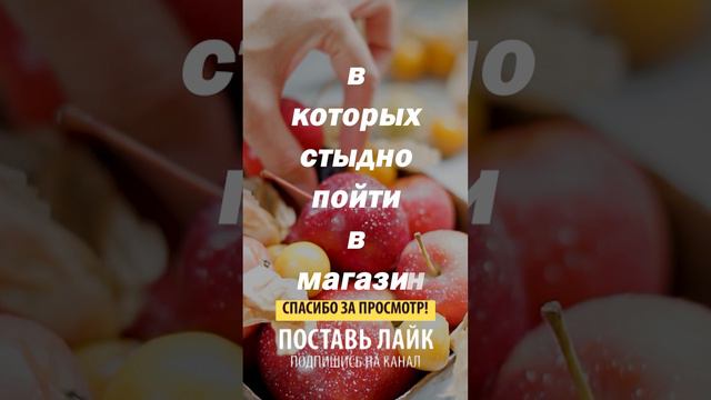 В магазин ... смотреть онлайн
