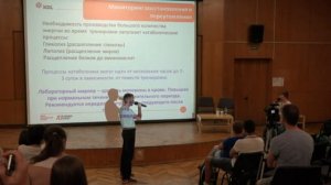 Как наметить путь к рекордам. Цикл лекций «Биохимия марафонского бега». Александр Головин