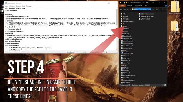 Prince of Persia Sands of Time Graphics improvement guide 2021 смотреть онлайн
