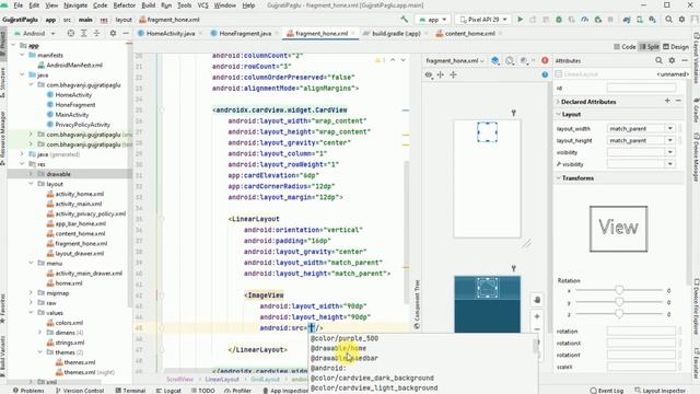 How to Replace Fragment to Fragment In | Single Activity and lot of Screen pages java Part-6 (2022) смотреть онлайн