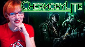✔ Прогулка с Вредной в Chernobylite или узнать правду любой ценой | Chernobylite I #3