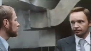 Страх высоты 1975