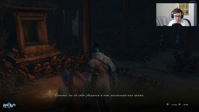 Тени исчезают в полдень #3 смотреть онлайн