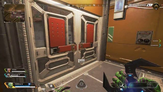 ДОРОГА В ЗОЛОТО 3