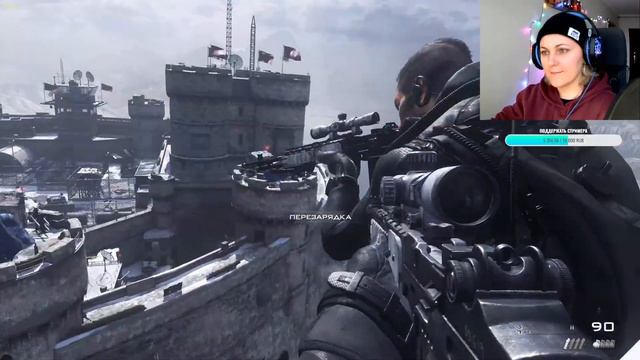 ТОЛЬКО НЕ ПРИПЯТЬ ⇨ CALL OF DUTY: MW 2 CAMPAIGN REMASTERED #callofduty #callofdutymodernwarfare2 смотреть онлайн