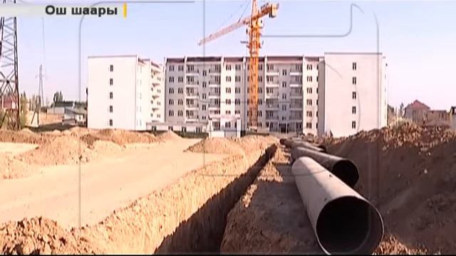 Кундеми 3/09/2014 смотреть онлайн