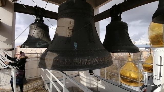 Звон после Великой пасхальной Вечерни, Собор города Одинцово 2020 смотреть онлайн