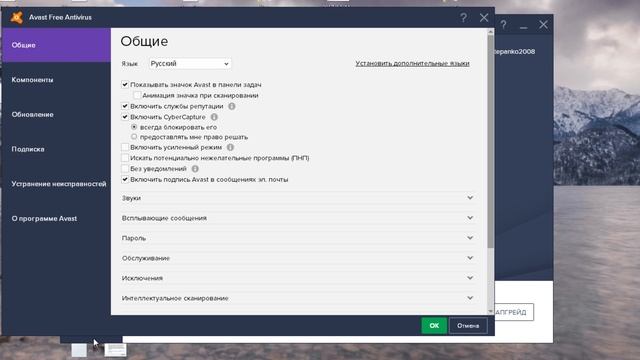 Как исправить ошибку "отсутствует steam_api.dll" смотреть онлайн