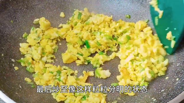 芹菜別總是炒著吃了，做成餡餅，出鍋香氣四溢，好看好吃又營養。【柚子愛吃】，#芹菜餡餅做法，#芹菜餡餅怎麼調餡好吃，#芹菜餡餅最簡單的做法 смотреть онлайн
