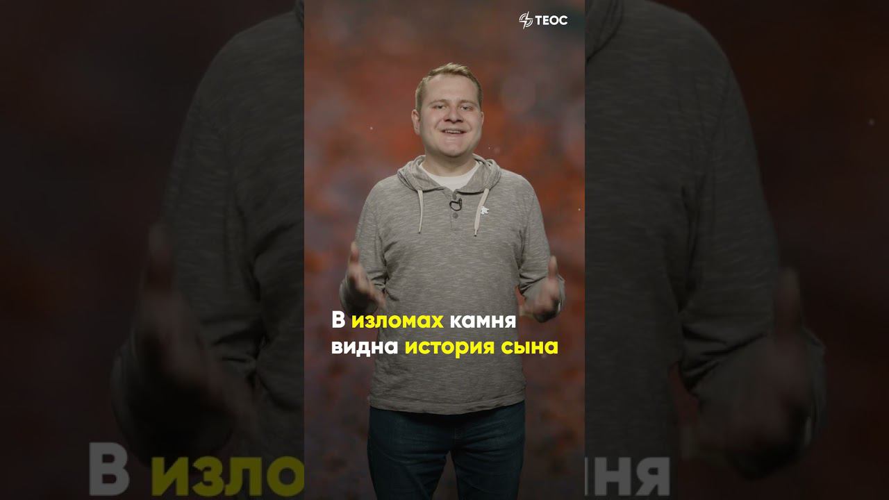 Папа простит? смотреть онлайн