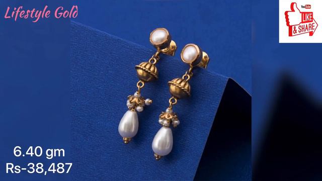 Pearl Gold Earrings Designs with price || Gold Earrings смотреть онлайн