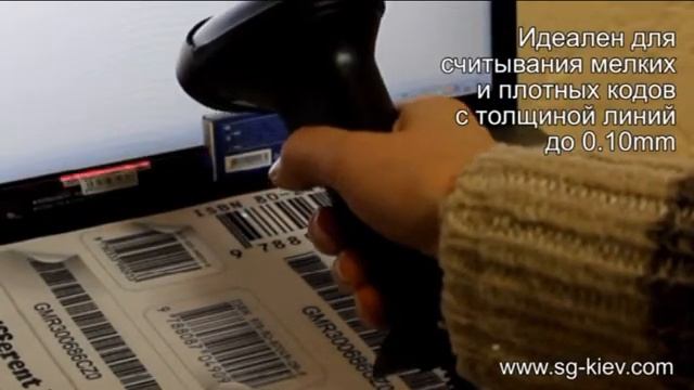 Сканер штрих-кодів Swift SA9002 смотреть онлайн