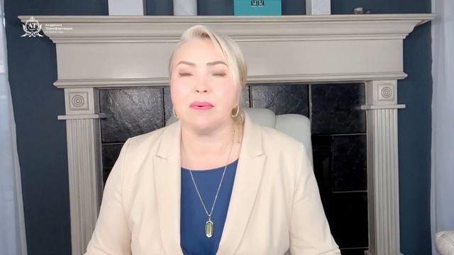 Что такое карма? Как переписать сценарий своей жизни смотреть онлайн