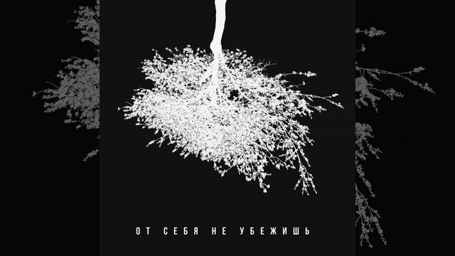 Горячий шоколад смотреть онлайн