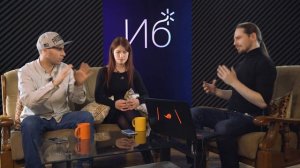 Lee Kei объясняет Ход Гения #ходгения