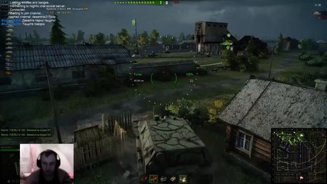 карта Энск клан [RA-] поспешили смотреть онлайн