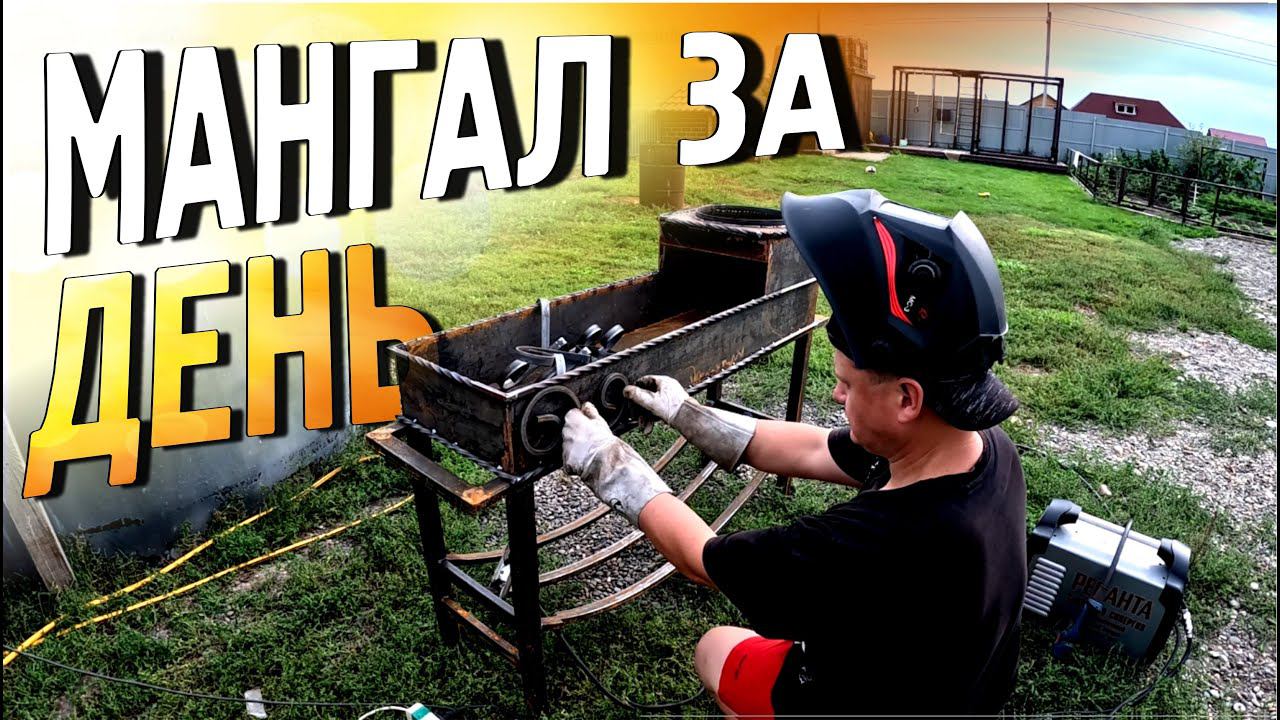 Строю дом своими руками