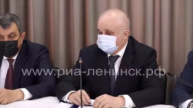 У Кузбасса появилась своя программа развития смотреть онлайн