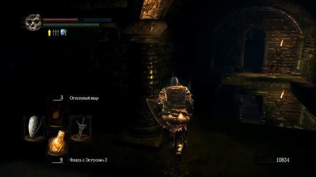 Dark Souls. Серия 12. Зачищаем Глубины. Осторожно- Проклятие ! смотреть онлайн