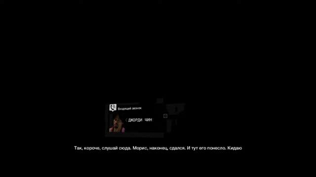 Watch Dogs. ПРОХОЖДЕНИЕ. ВСЕ КОГДА-ТО ПРОИГРЫВАЮТ. ФИНАЛ. ВЫСОКАЯ СЛОЖНОСТЬ. ЧАСТЬ 40. смотреть онлайн