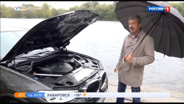 БМВ Х4.Видео обзор.Тест драйв.Характеристики,цена. смотреть онлайн